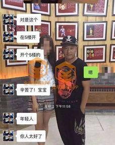 赵四吃瓜,揭秘娱乐圈背后的那些事儿